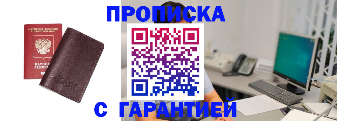 форма 3 в Краснозаводске